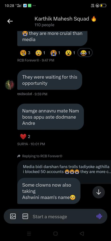 Beth_Famm's tweet photo. ಕದನದೊಳ್ ಕಲಿ ದಾಸನ ಭಕ್ತರ ಕೆಣಕಿ ಉಳಿದವರಿಲ್ಲ 🤞👊

ಕೆಣಕೋ ಮುಂಚೆ ಯೋಚನೆ ಮಾಡ್ರೋ 🤫

"ಆಗ ನಮ್ ಯುವ ದಡ್ಮನೆ ನ ಕಾಪಾಡ್ತಾನೆ  , ಈಗ ನಮ್ಗೆ ಅಪ್ಪು , ರಾಜ್ ಅಷ್ಟೆ ದಡ್ಮನೆ ಅವ್ರು " 😭

ಊಸರವಳ್ಳಿ ಆಟ ನ ನಿಮ್ ಹತ್ರ ಕಲಿಬೇಕು ಕಣ್ರೋ 🤣😂

#WeStandWithShreedevi https://t.co/U80ou6Jig3