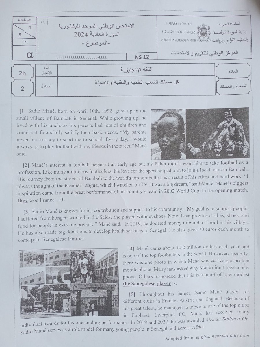 taggatsn's tweet photo. Aujourd'hui, au Maroc, un sujet du bac lors de l’épreuve d’anglais portait sur l'histoire de l'international sénégalais Sadio Mané. https://t.co/o268hNRb1G