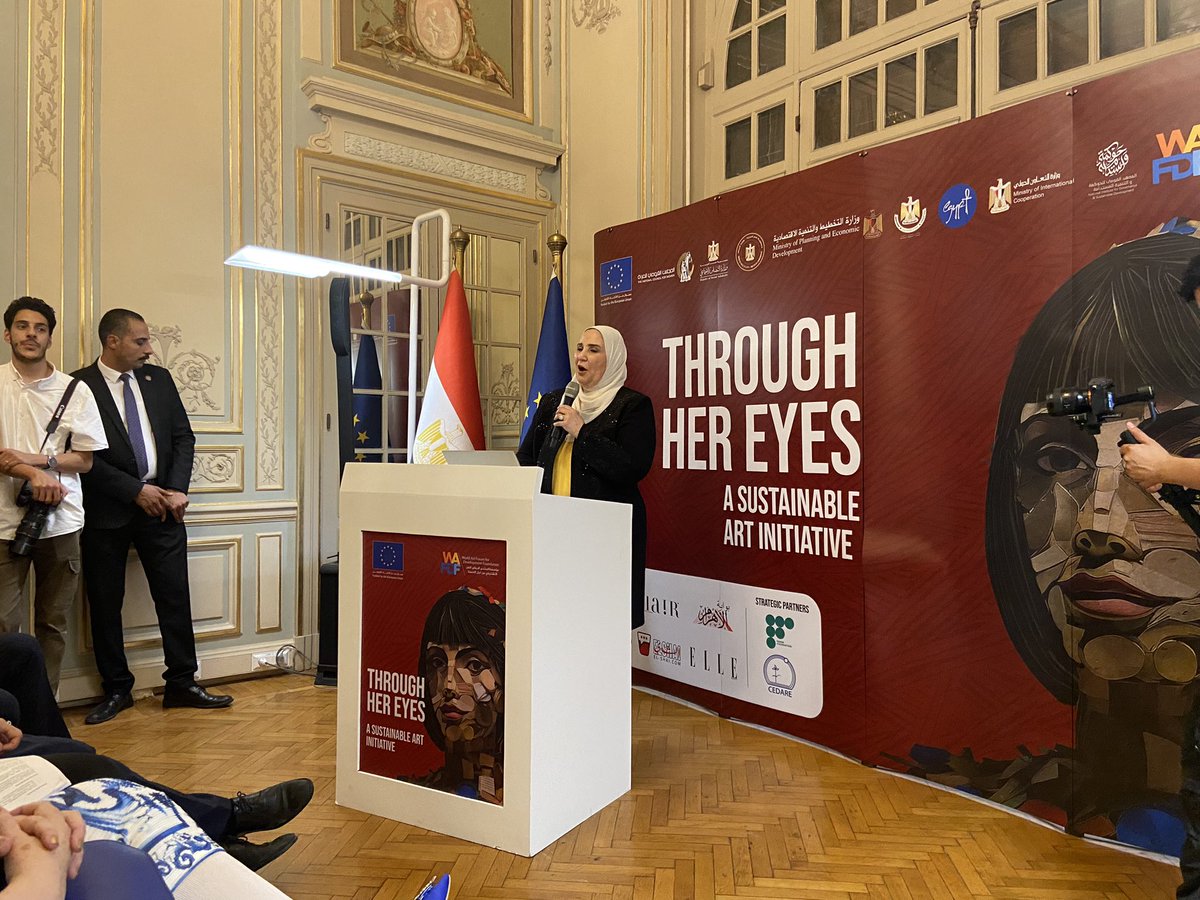 Through her eyes. Wonderful exhibition at Sultan Malak Palace. Open by to two great Ministers!