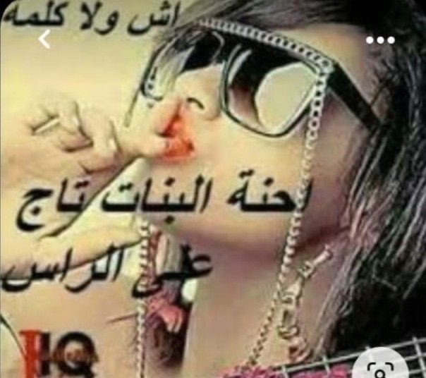 ديب ويب العرب tweet media