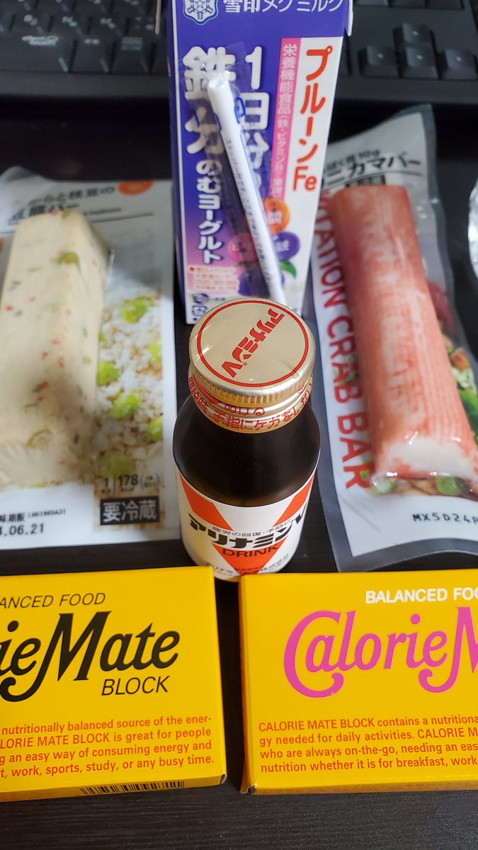 (´･ωゞ)