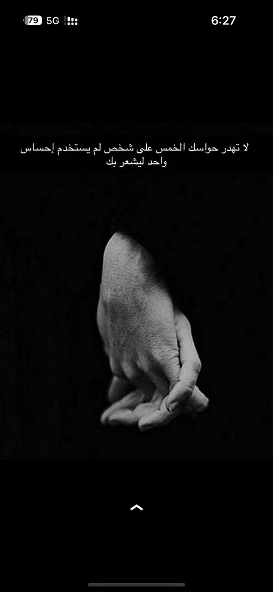 راجح الحله (@alyami_rajeh) on Twitter photo 
