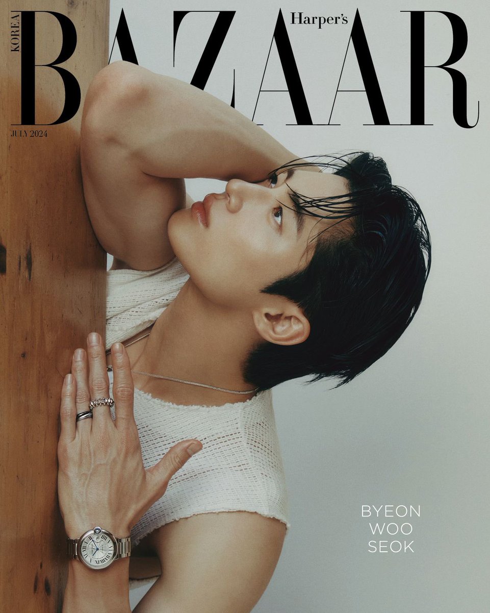 kidultspace's tweet photo. AU / Australia GROUP PRE-ORDER

HARPER BAZAAR KOREA JULY 2024 x Byeon Wooseok

Est. $40.00 AUD (depending on the final order)

CLOSE ORDER: 20th June 2024
Release Date: 25th June 2024

ETA 1-2 weeks after release date
#ByeonWooSeok #Wooseok https://t.co/6jRUsKLgeM