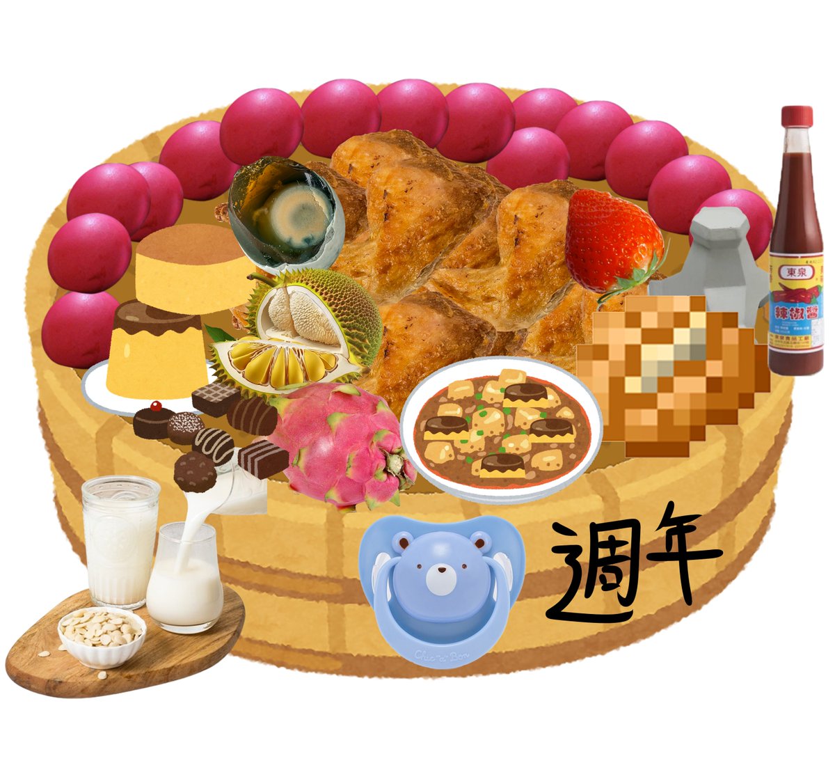 Kai_Alluria's tweet photo. 認識各位Poppy一個月了！
雖然這張圖應該很多人看不懂
但這是大家一起創造的傑作！
同時也是黑歷史...
這個滿月油飯裡有
紅蛋：15顆
雞腿：13根
布丁、蛋糕、榴槤、皮蛋、巧克力、杏仁茶、火龍果、奶嘴、麻婆布丁、週年、草莓、中部粽、焗烤馬鈴薯、東泉 https://t.co/0EoHsY5Lgg