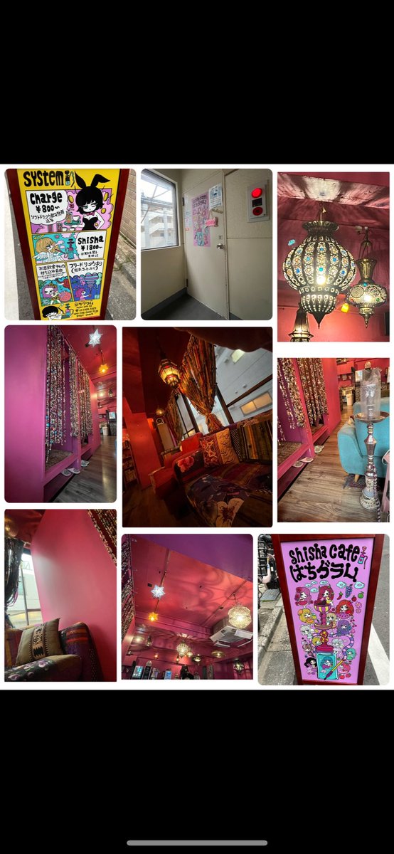 12rika428's tweet photo. 昨日はこちらに。はちグラム祐天寺店
ﾊﾟｲﾅｯﾌﾟﾙ,ﾚﾓﾝ.居心地が良くゆっくり過ごせました.こまめにｼｰｼｬの調整をしていただけてありがたかったです.ｼｰｼｬと全く関係ないですがﾄｲﾚのﾄｲﾚｯﾄﾍﾟｰﾊﾟｰが柔らかかったです✨
@8g_shisha #shisha https://t.co/h4kRKROqnW