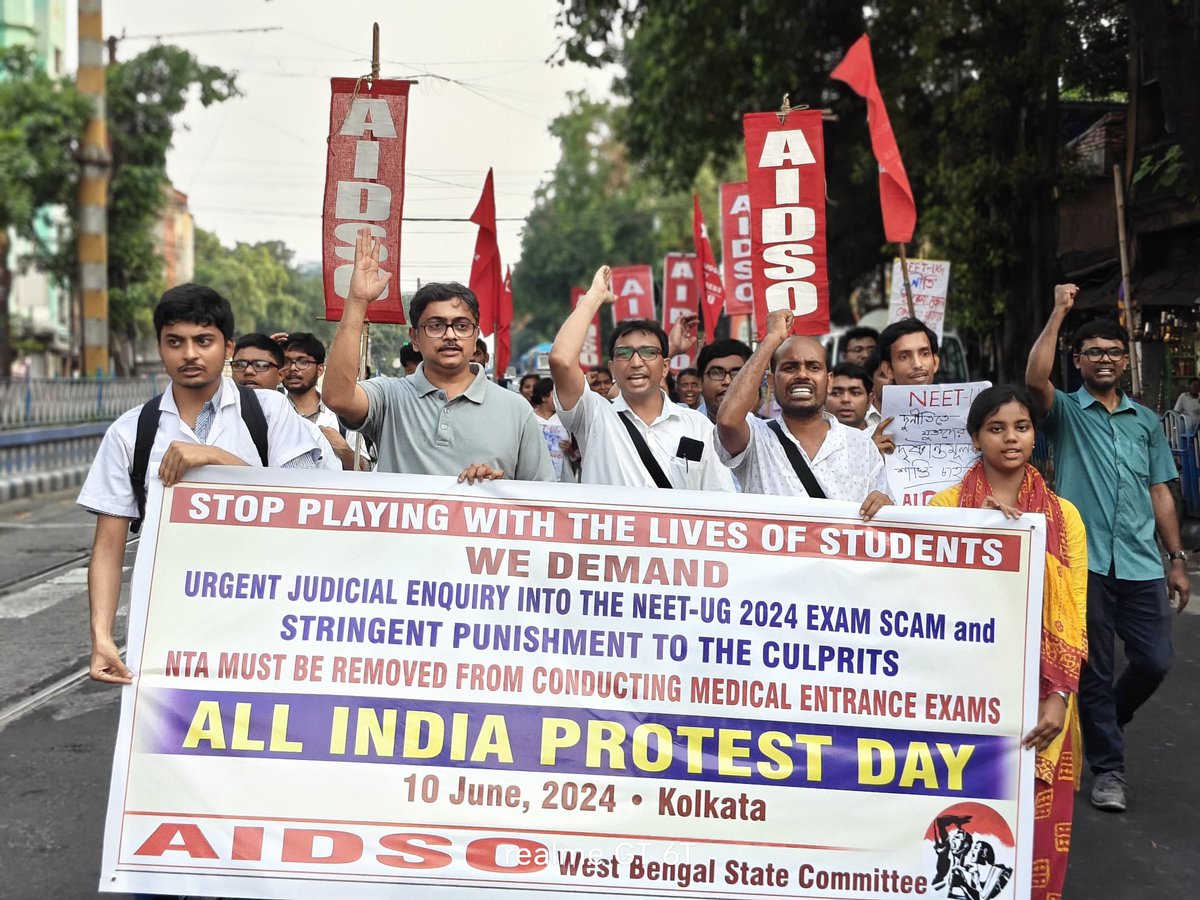 AIDSO All India Committee tweet media