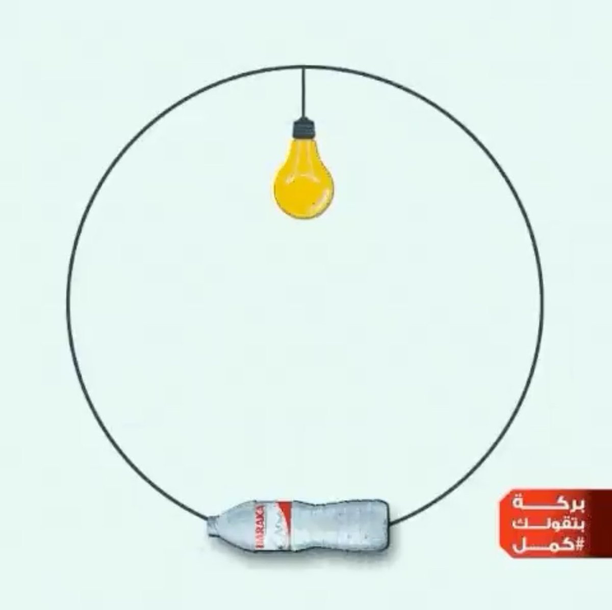 Almsstag's tweet photo. @AdelAliBinAli https://t.co/0hG1eLAYT5