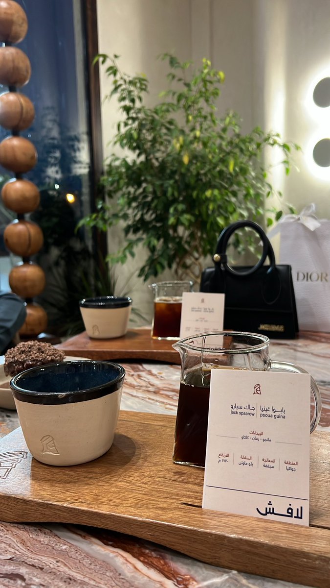 نــــوف 🐆 tweet media