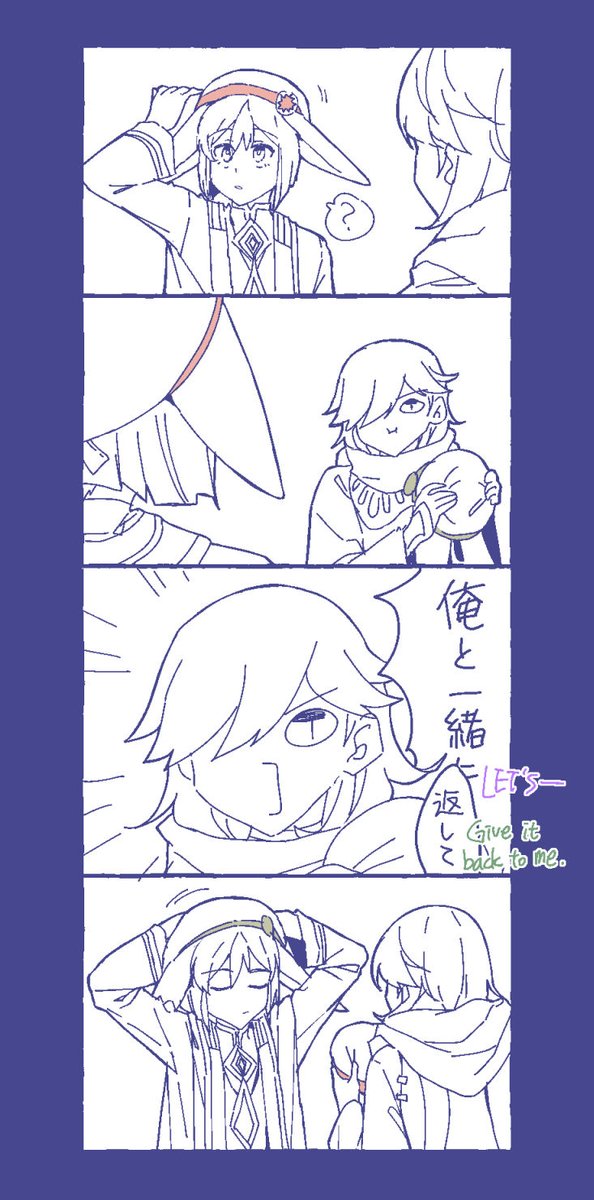 prsr_18's tweet photo. おまけ https://t.co/yQpvgmpppv