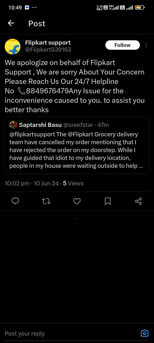 sree7star's tweet photo. And see... These fraud bastards are even faster than you https://t.co/mBaEHPICrd