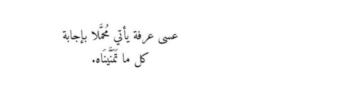 فيصّـل | 𝙁𝟗 (@ur_f9) on Twitter photo 