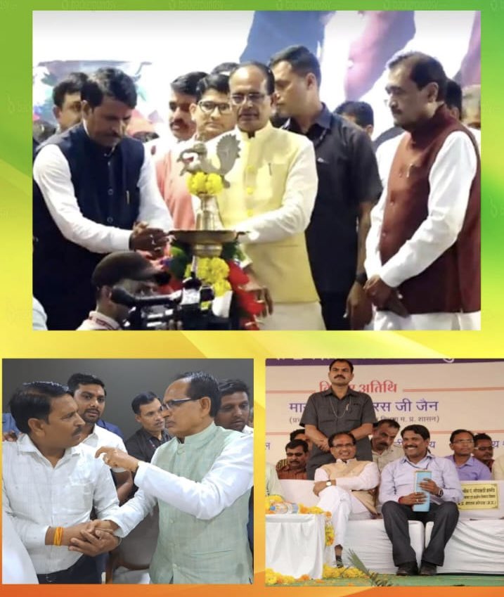 Balmukund Patidar tweet media