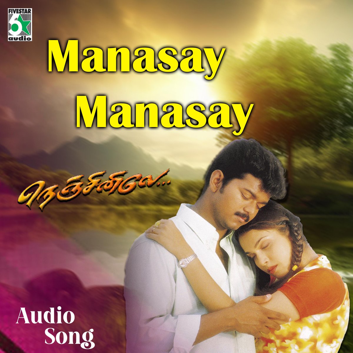 FiveStarAudioIn's tweet photo. Manasay Song | Nenjinilea Songs | Vijay | Isha Gopikar | Chithra | Unnikrishnan | Deva
https://t.co/J41tN9rumO
#Devahits #Vijayhits
#Vijayhits #IshaGopikarhits #Devahits https://t.co/xekn8ysFyM