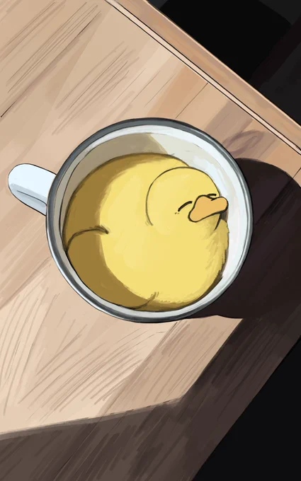 Duck in a cup. 