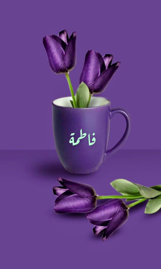 fatima92318850's tweet photo. يا شوق خذنيً وين ما كان ويكون.
ودي ازور الحب واعرف علومه.
حتى لوقالوا لي الناس مجنون.
أنا اعرف المجنون  ما حد يلومه.
💜راقت لي💜 https://t.co/C1QdBuONil