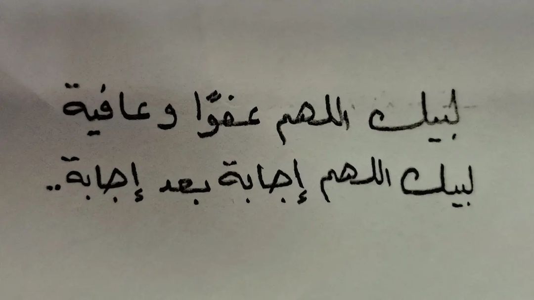 1A_610 tweet picture