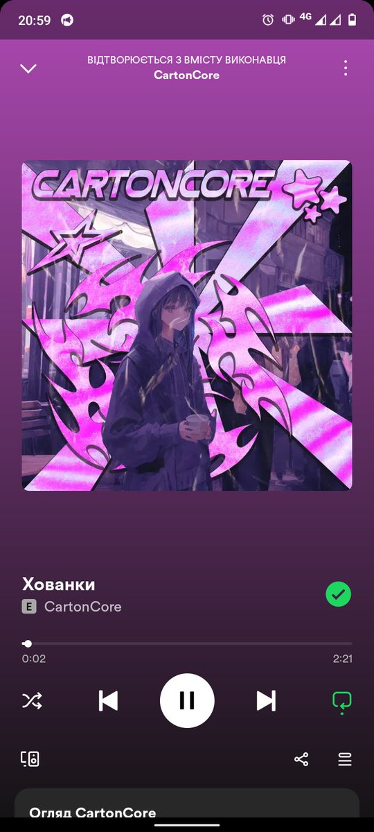 whyuclosed's tweet photo. сьогодні знайшов для себе нового улюбленого виконавця

дякую @selfonia за відео в тіктоці з його треком 😭 https://t.co/BxkAeoI6Bf