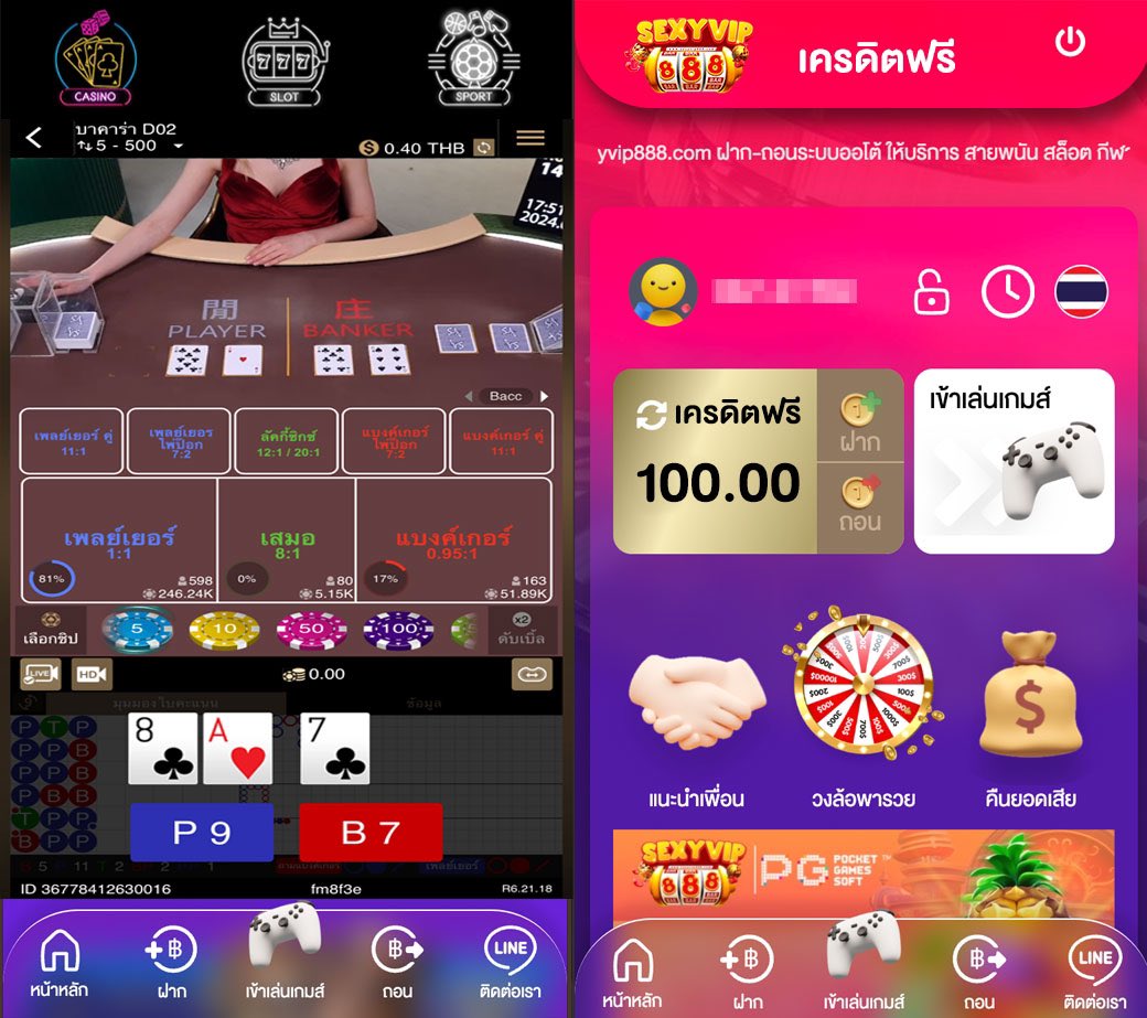 N0252536's tweet photo. #sexyvip เครดิตฟรี 100 เล่นคาสิโนได้
🤑สายเครดิตฟรี 💯  ไม่ควรพลาด เล่นได้หมด

♻️รีทวิต ❤️ถูกใจ 💭คอมเม้น👩‍💻
 #รับได้จริง
💲จิ้มรับเลย ▶️ :  https://t.co/YstndjQTmk

#เครดิตฟรี100 #เครดิตฟรีล่าสุด #เครดิตฟรีไม่ต้องเเชร์ https://t.co/tWTBdgQ6hJ