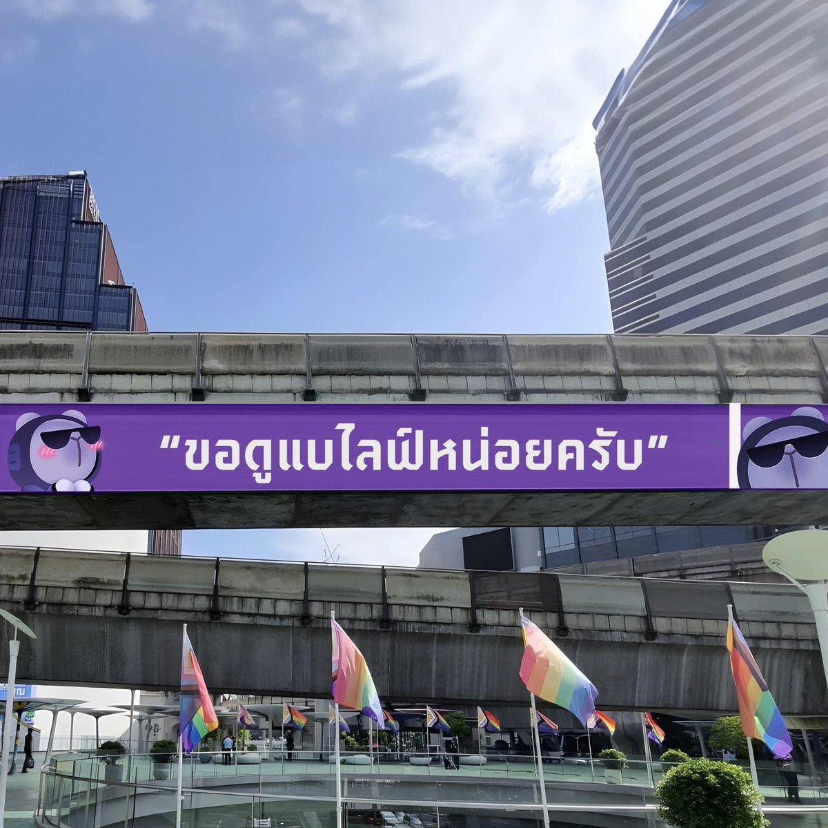 BareLive_DNA's tweet photo. เมื่อชาวหมีทำถึง 😂🐻💜🏳️🌈
#DNAClub #DNA #Barelive #bare https://t.co/oowX0p2gIJ