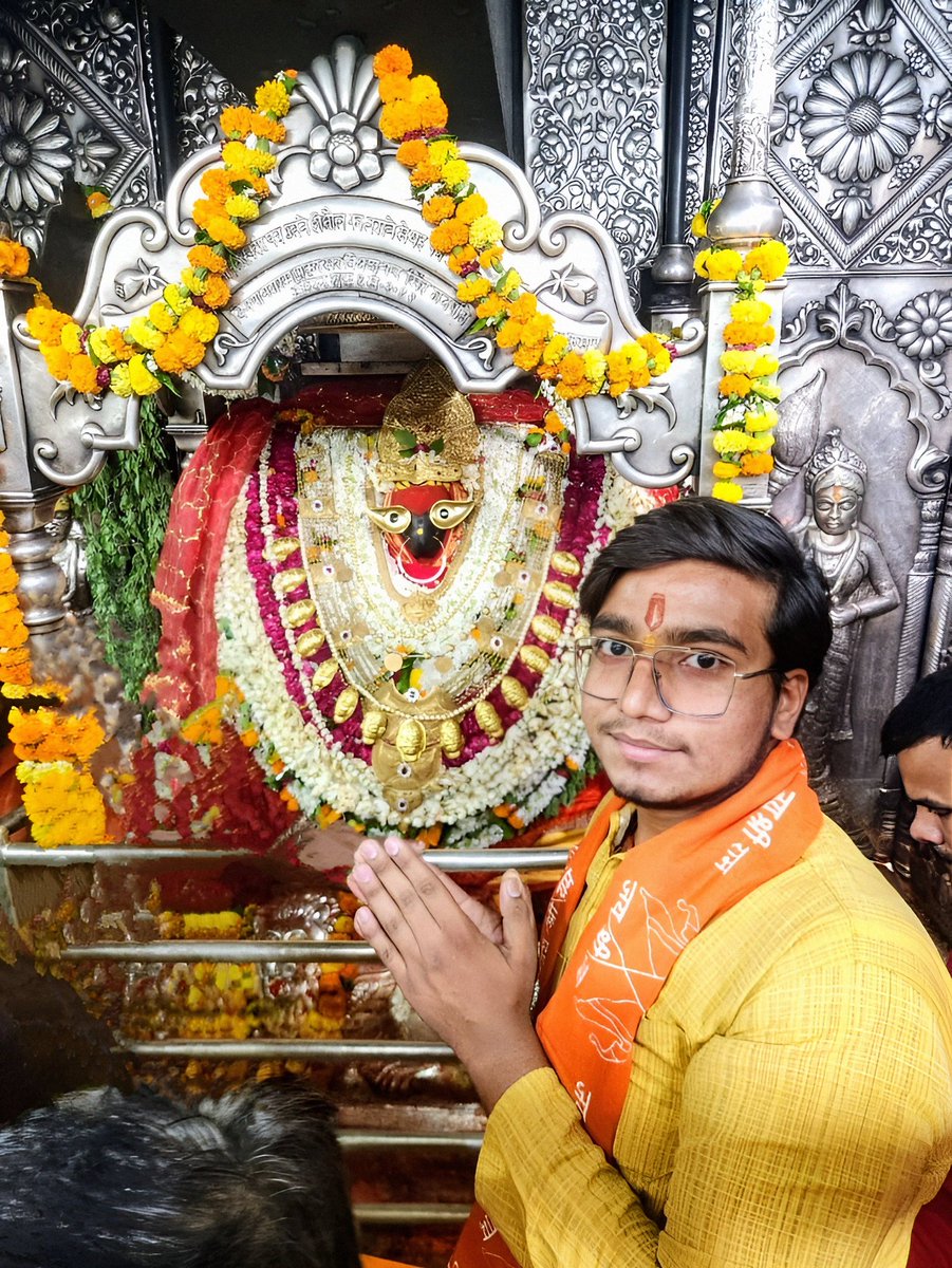 atulseth911's tweet photo. जय हो माई विंध्यवासिनी जी की 🙏🏻😇
     #जय_माता_दी 🙏🏻🚩 https://t.co/3RZIyj6zaL
