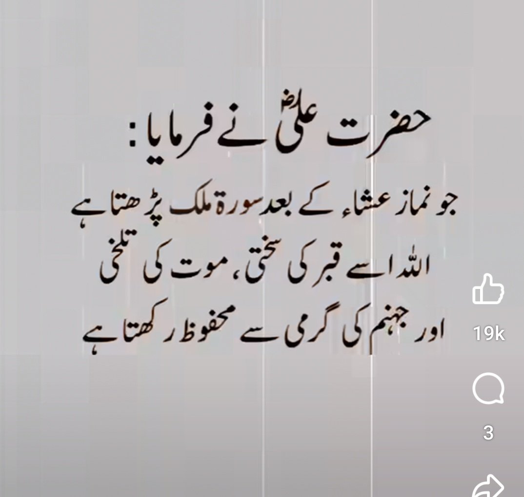 Asim Khan (@asimkhan1810) on Twitter photo ان اکاؤنٹس کو فالو کریں اور فالو بیک لے
✅ پوسٹ کو لائیک اور ری پوسٹ کرے اور اگلے لسٹ میں شامل ہوجائے
Share your ID in comment.
<a href="/Ahmadshehzad92/">Ahmad Shehzad</a>
<a href="/Asimkhan1810/">Asim Khan</a>
<a href="/ArHabibsheikh/">Habib Sheikhⁱᴾⁱᵃⁿ</a>
<a href="/uuuuupp10/">IK Today</a>
<a href="/shumaila7025/">Shumaila shafique</a>
<a href="/MuhammadAt70725/">Muhammad Atif Iqbal</a>
@Nadia_1mm
<a href="/ASIF_M22/">MOMINA BIBI</a>
<a href="/MalikSh16194732/">Malik Shahid</a>
<a href="/hamidbukhari07/">Hamid Bukhari</a>
<a href="/Asjk2/">Muhammad Junaid Anwar</a> ان اکاؤنٹس کو فالو کریں اور فالو بیک لے
✅ پوسٹ کو لائیک اور ری پوسٹ کرے اور اگلے لسٹ میں شامل ہوجائے
Share your ID in comment.
<a href="/Ahmadshehzad92/">Ahmad Shehzad</a>
<a href="/Asimkhan1810/">Asim Khan</a>
<a href="/ArHabibsheikh/">Habib Sheikhⁱᴾⁱᵃⁿ</a>
<a href="/uuuuupp10/">IK Today</a>
<a href="/shumaila7025/">Shumaila shafique</a>
<a href="/MuhammadAt70725/">Muhammad Atif Iqbal</a>
@Nadia_1mm
<a href="/ASIF_M22/">MOMINA BIBI</a>
<a href="/MalikSh16194732/">Malik Shahid</a>
<a href="/hamidbukhari07/">Hamid Bukhari</a>
<a href="/Asjk2/">Muhammad Junaid Anwar</a>