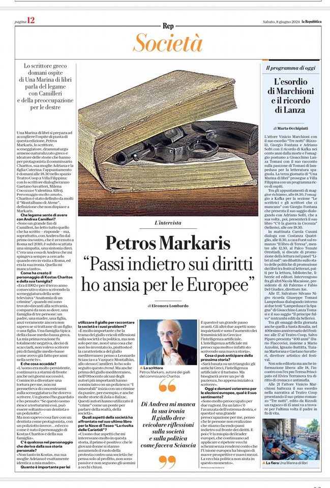 Eleonora Lombardo su <a href="/rep_palermo/">Repubblica Palermo</a> in edicola sabato 8 giugno firma una bella intervista a Petros Markarīs, che ieri è stato con noi a UMdL24.