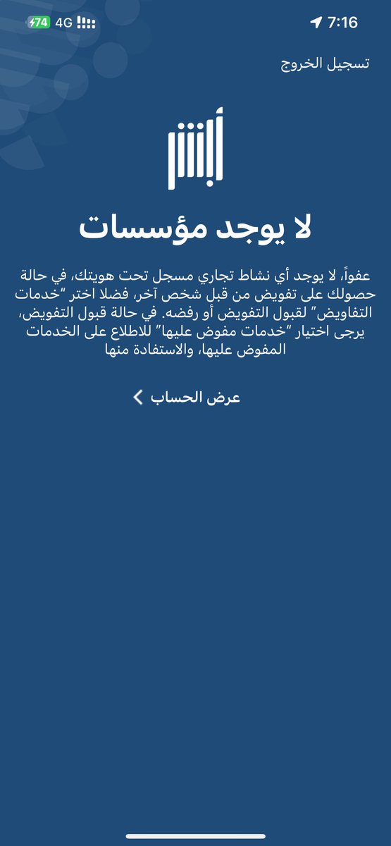 عبدالعزيز tweet media