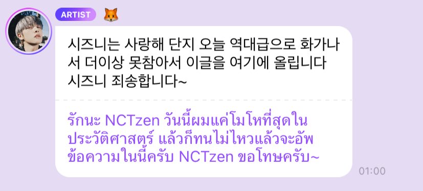 เยะโล่ tweet media