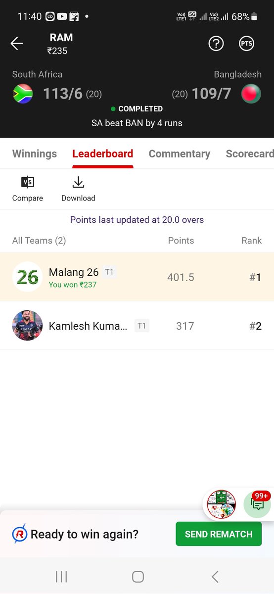 MalangT26's tweet photo. @Dream11 #Dream11 ❓️ https://t.co/GgfWAQgSqa