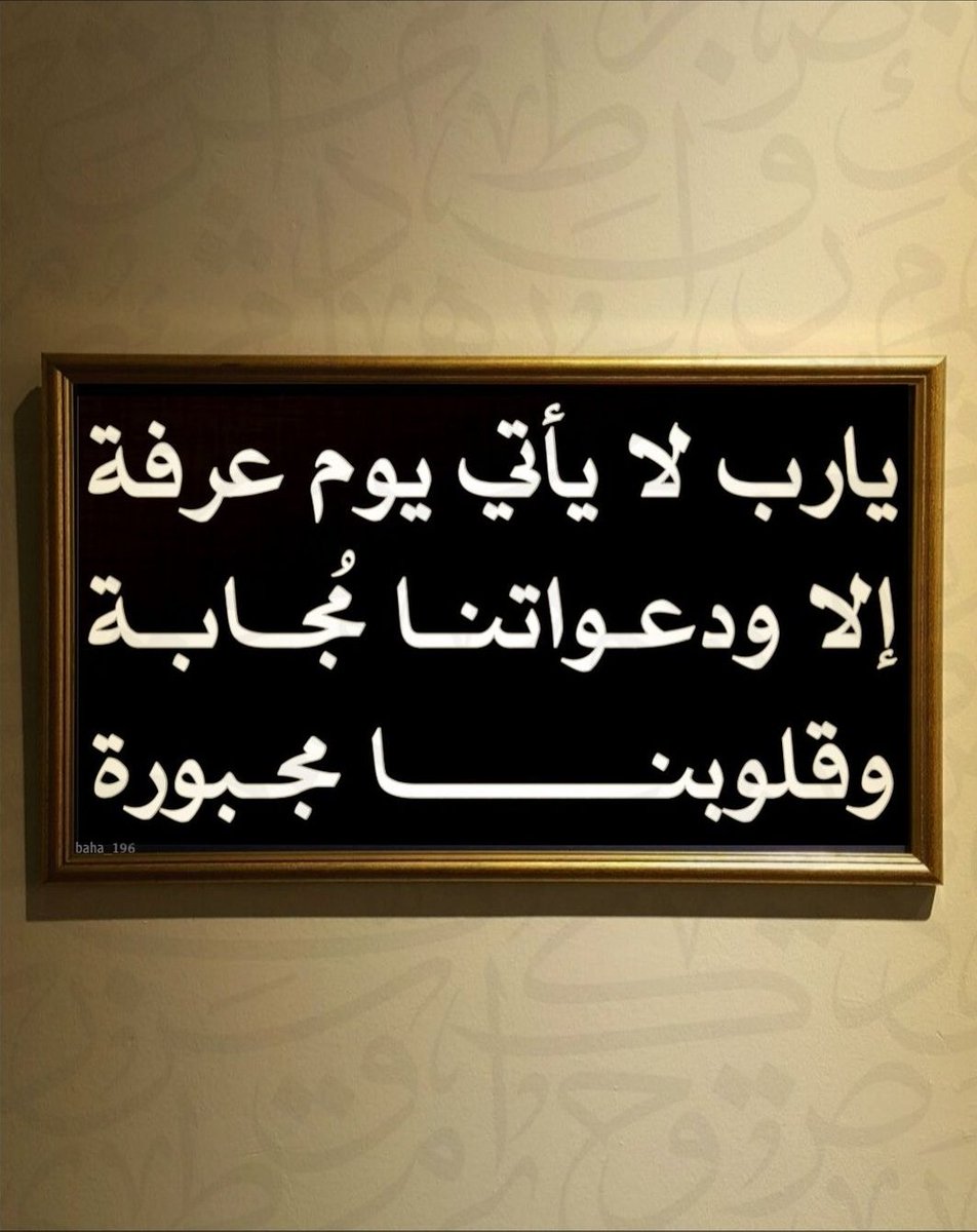1A_610's tweet photo. ٥ | ذي الحجه ١٤٤٥ ه‍ https://t.co/dDWNH7kqjY