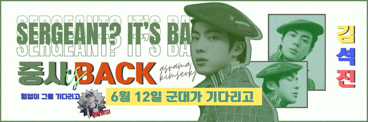 ㅤ 

“Amidst the wonders of the cosmos…” ✦ Celebrate Sergeant Seokjin’s stellar return! Ignite your passion, strike a pose, and join us with this twibbon!

🖇️: bingkai.in/sergeantback
 ㅤ