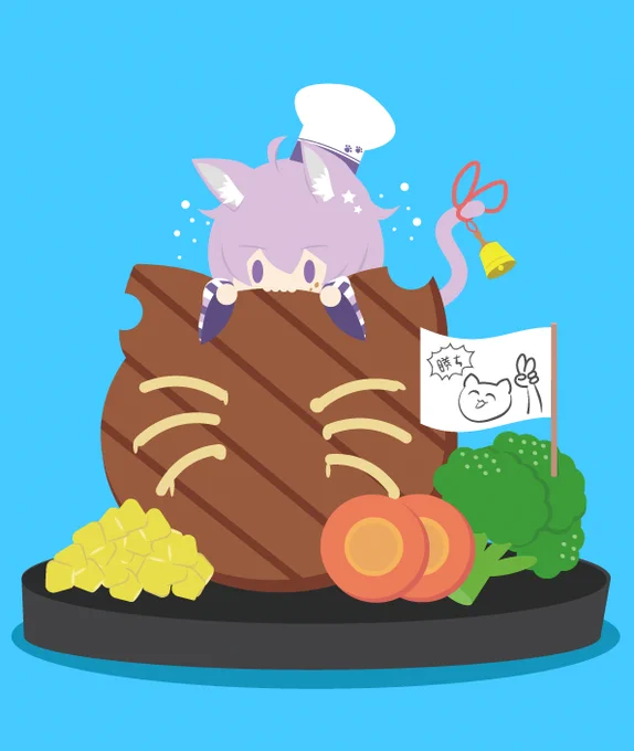 ゲーマーズといきなりステーキのコラボ中なので2年前のコラボの時に描いた、いきなりステーキおかゆんを再掲 #絵かゆ