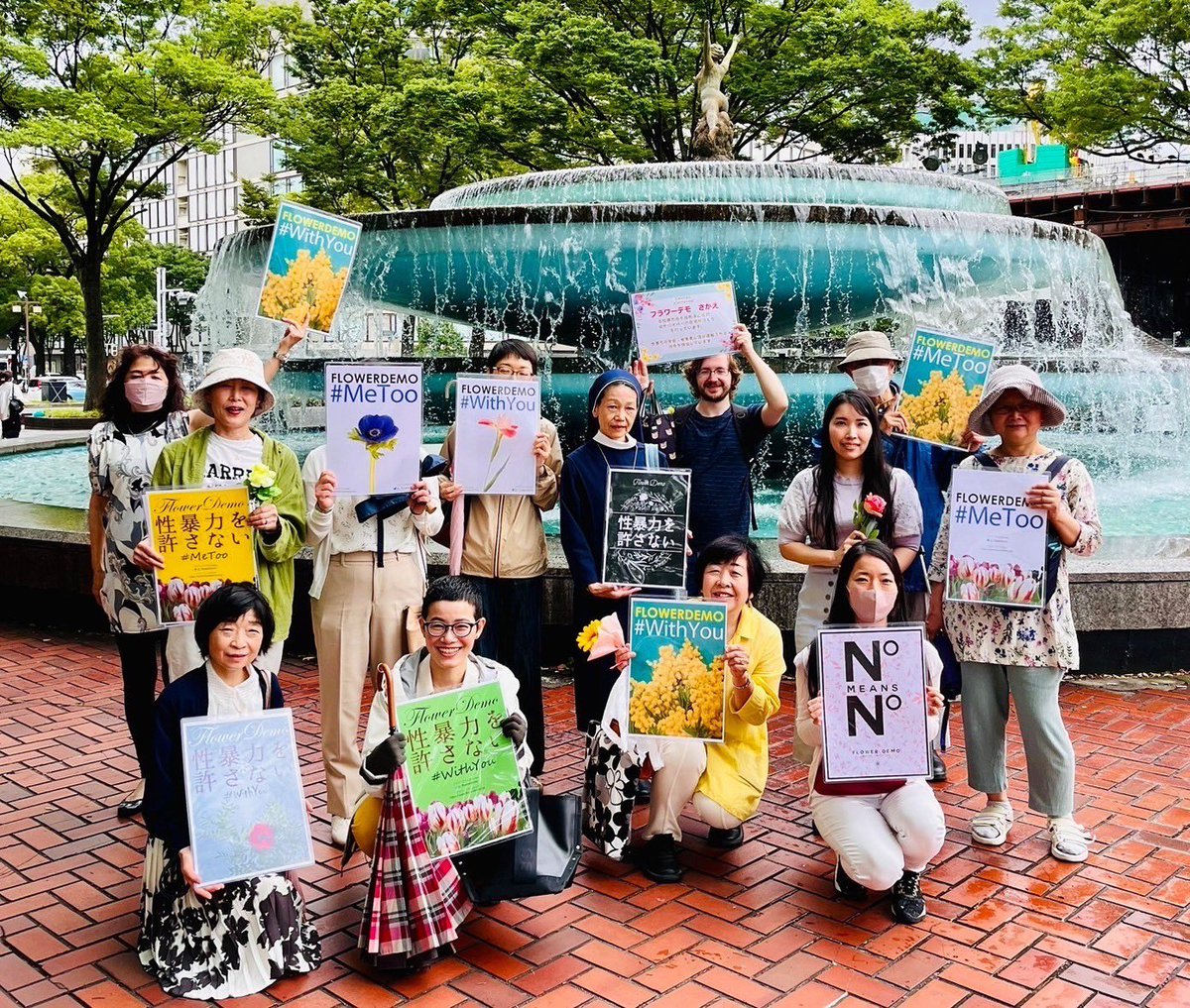FlowerDemoSakae's tweet photo. 6月9日(日)12時〜13時、フラワーデモさかえを開催しました！

時折雨や風が強くなることもありましたが、みなさんのご協力のもと無事に乗り切りました。ありがとうございました！

今回も皆さんと集まれて、想いや情報を共有し合え、希望を感じる時間でした。

 #MeToo 
 #withYou https://t.co/IEKiBjNoci