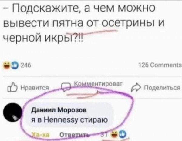 MARAZMKREPCHAET ❌✪✪✪✪✪✪✪✪✪✪ (@traktor47205013) on Twitter photo 