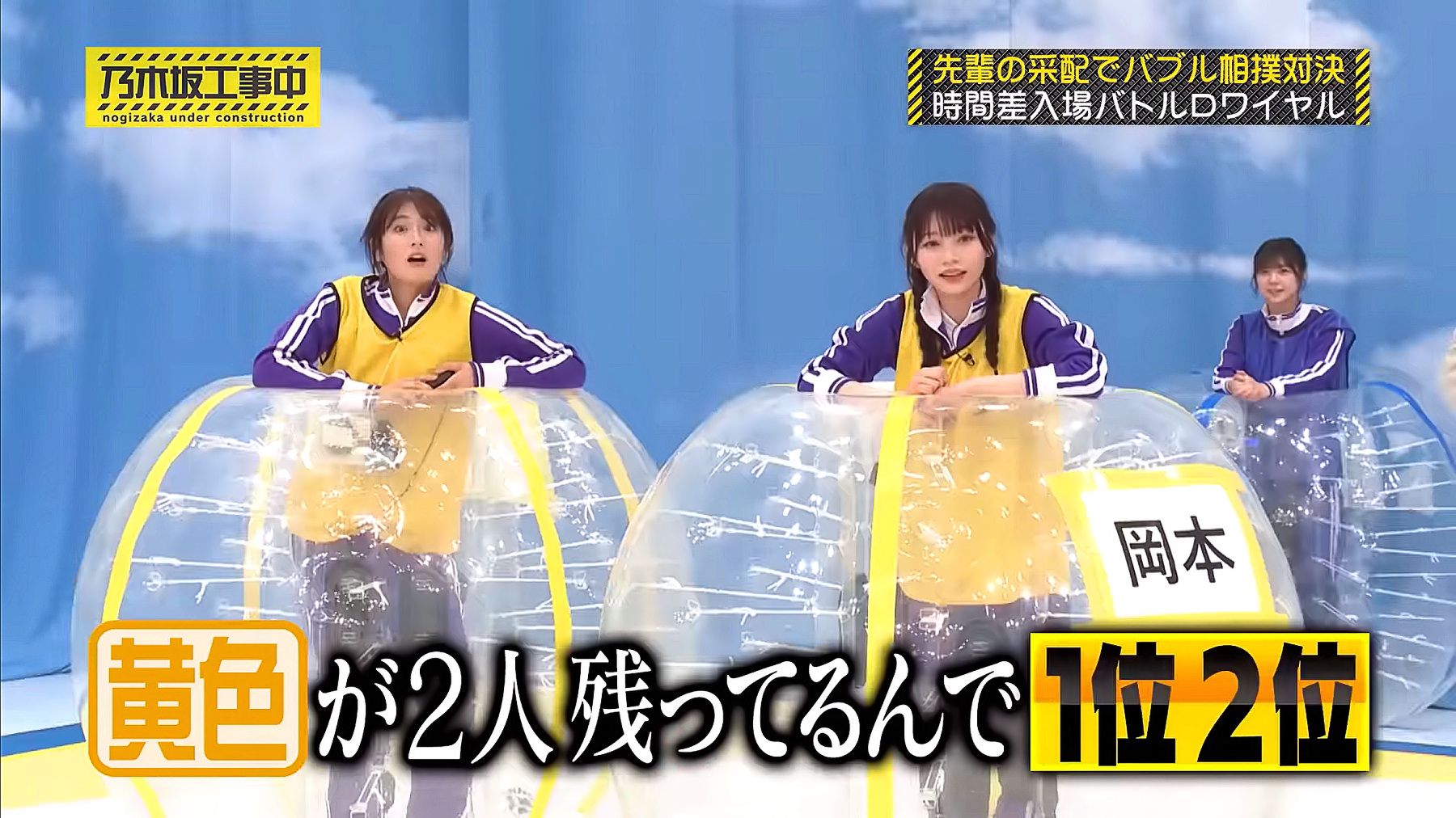 Amazon.co.jp: 乃木坂後輩奮闘中 (Blu-ray) : 乃木坂46, 乃木坂