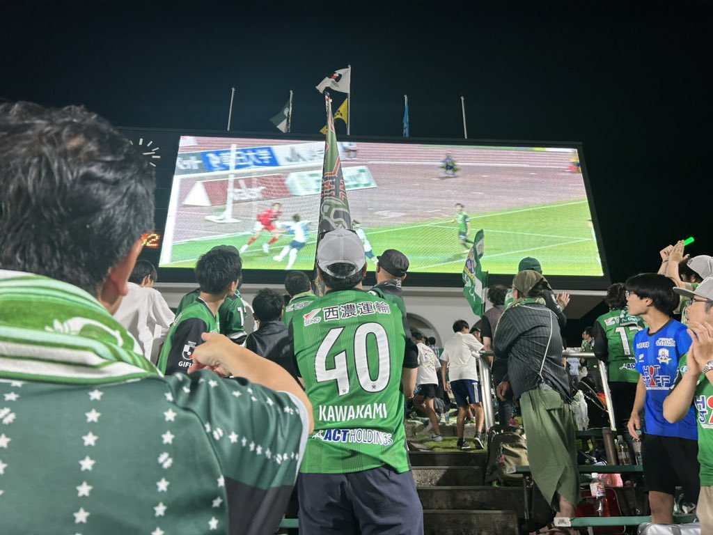 otooo1106's tweet photo. ゴール裏
凄かった…本当に凄かった…🥁🚩📣選手と共に90分戦う人たちの心を感じる体験…
現役選手がこの場所に立つ事は出来ないけど、もし一度でもこの場所に立てたなら…🥹💭
なんて事を思いながら応援させていただきました🔥
席におじゃまさせくれた人🥁迫力と感動をありがとうございました😭✨ https://t.co/O15UJ965Q1