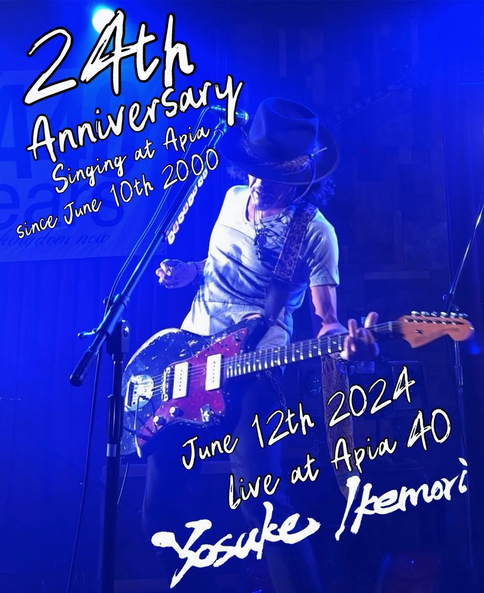 bono0304's tweet photo. 明日Apia40で歌います。生配信あり。アーカイブから数日は視聴可能ですが、現場でお会いしたいです！

https://t.co/wQd9PQ5EbA
https://t.co/WGBVzF13x2
#apia40 #弾き語り #池森洋介 #生配信 #gibson #j45 #j200 #hummingbird #fender #telecaster #jazzmaster https://t.co/tBS4YROODW
