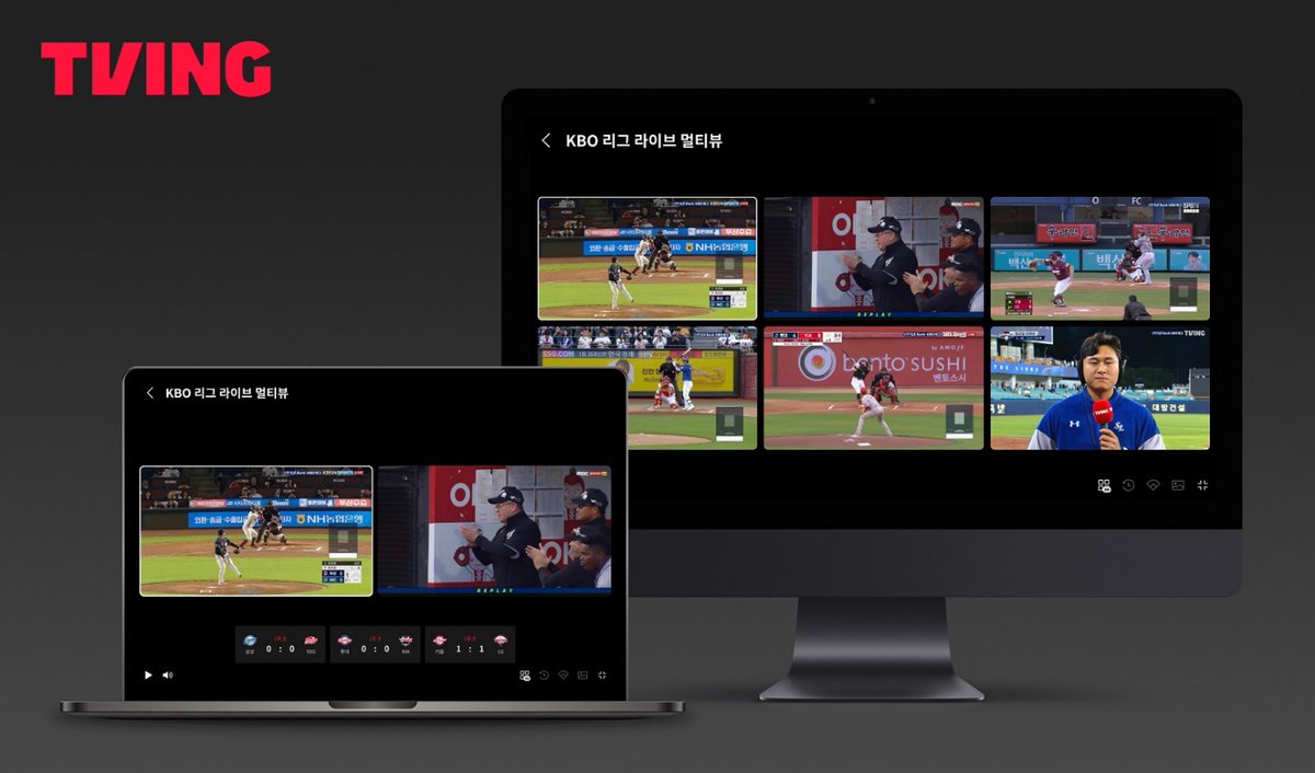 Tving will launch a new service today that lets you watch multiple KBO games at the same time on a split screen setup. 

Pretty cool if you're in Korea and have a Tving account, but still seemingly no attempt by anybody to create a way for KBO fans outside Korea to watch