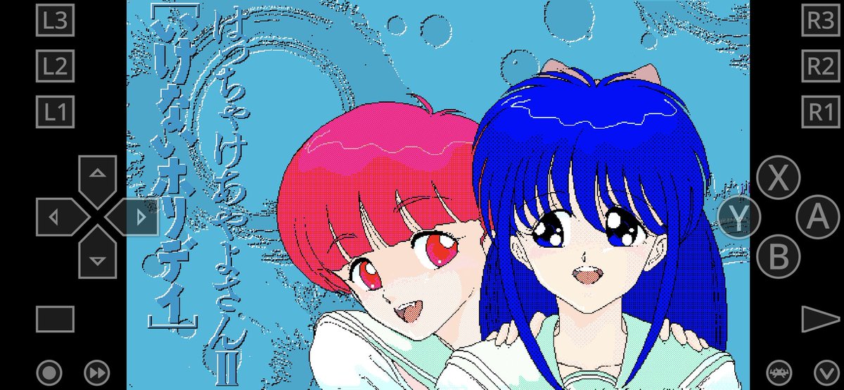 SmilerB9's tweet image. #PC98 works on #RetroArchPlus #apk on #android 👍
#Bios, #Font &amp;amp; #Wav needed in separate #floder to #PC88 ##bios.
#Keyboard #Overlay needed for most #games although some use #mouse.
#fdd, #hdm &amp;amp; #fdi can be loaded to play.
 #RetroGames #RetroGamer