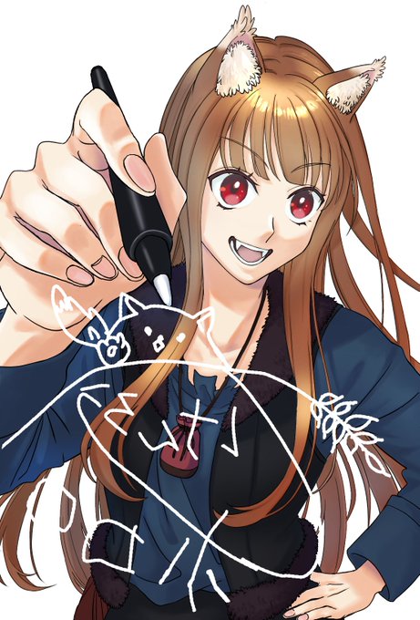 「ホロ(狼と香辛料)」の画像/イラスト/ファンアート(新着順)