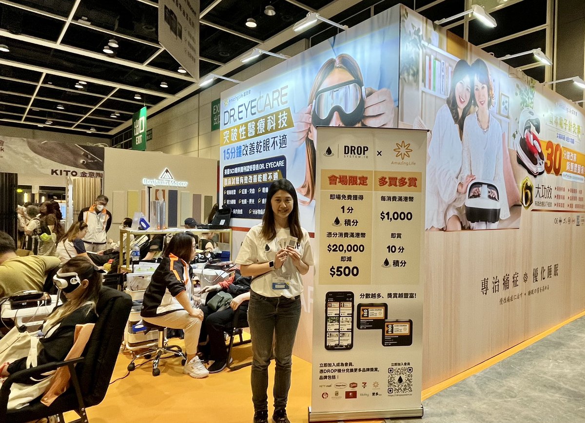 dropsystem tweet media