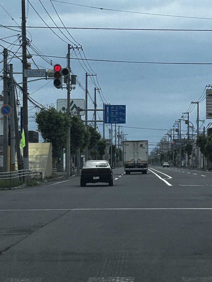 朝から目覚めたわ