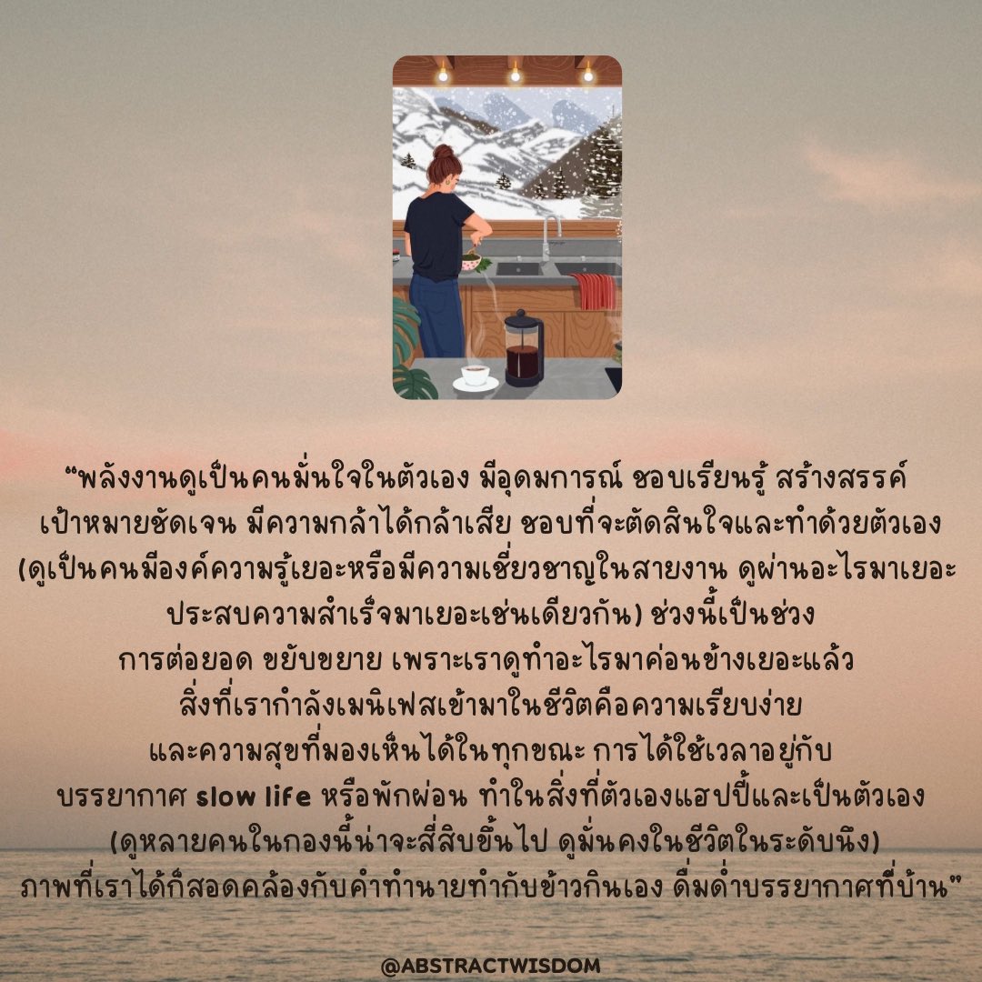 Sagileo_S's tweet photo. (3) https://t.co/75G1j2nuWw