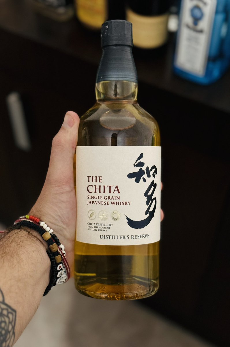 Hoy, porque si, me regalaron un whisky japonés.

La vida… 🤗

Gracias Silvio. 🙌🏼