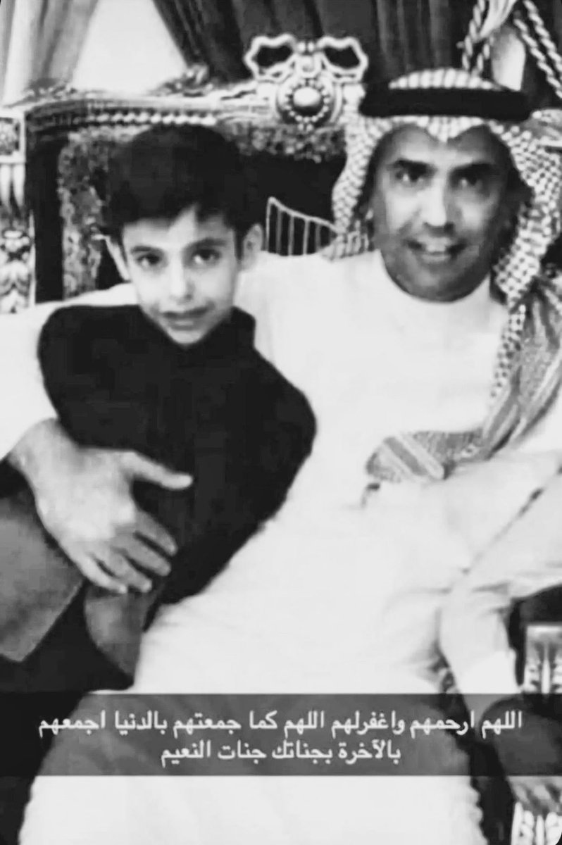 نايف الفغم tweet media