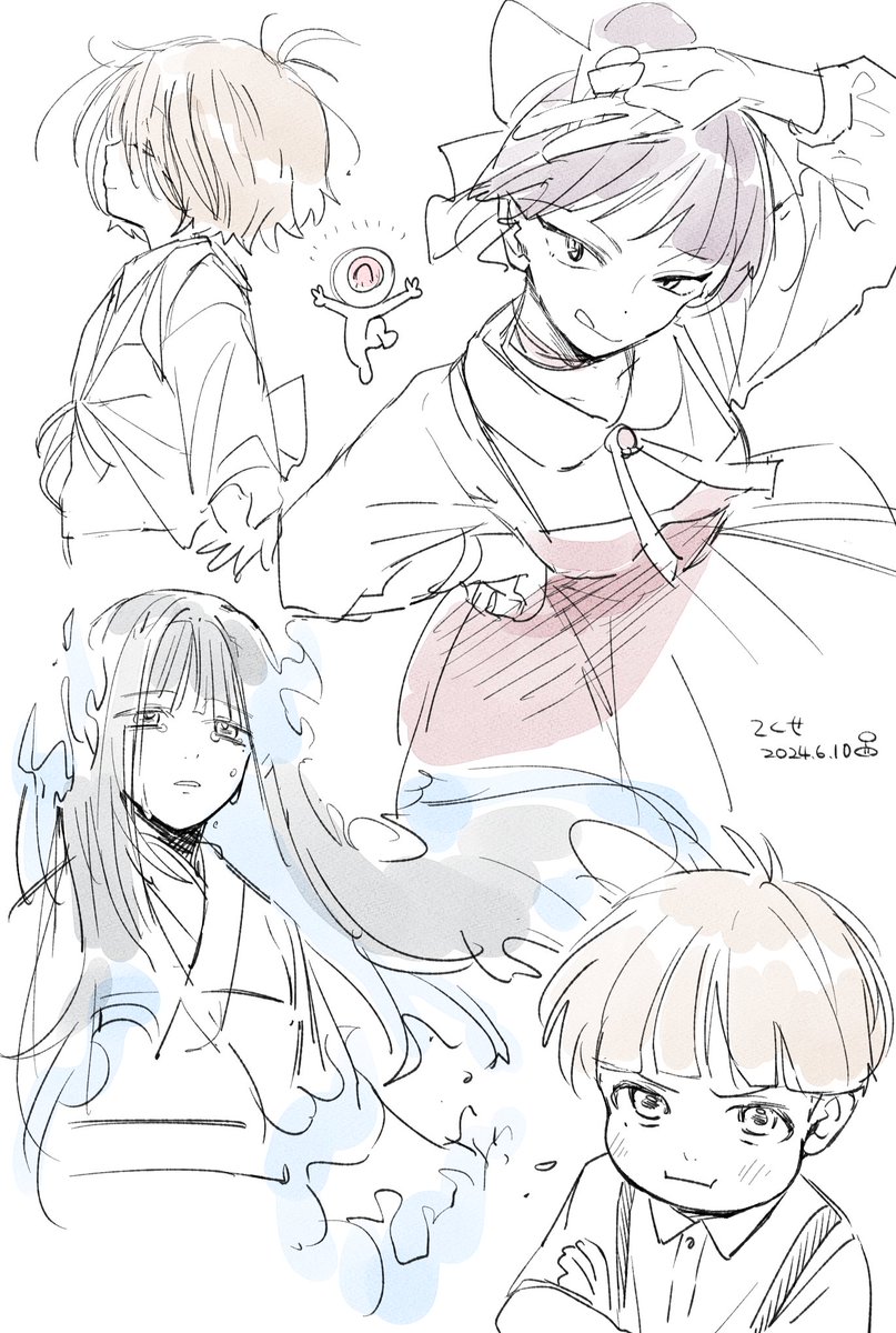 落書き 