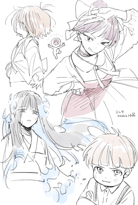 落書き 