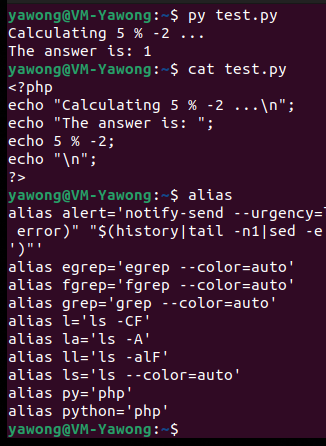 yawongyi's tweet photo. 觉得这是python的程序吗？
仔细看，其实是PHP代码假装成python 代码了。
#php #python #alias #linux #fakecode https://t.co/HfLAJc6Urh