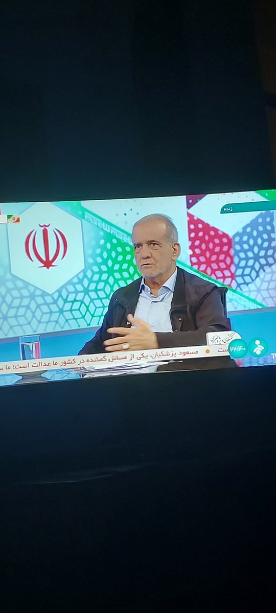 Muhammad_Mirzae's tweet photo. چقدر پوپولیستی حرف میزنهه

فقط میگه ما باید فلان کار کنیم بهمان کار کنیم 

بیا برنامتو ارائه کن پوپولیستِ کشته مرده FATF

احمدی نژاد دومه قشنگ😵‍💫 https://t.co/aIVaZjrioG