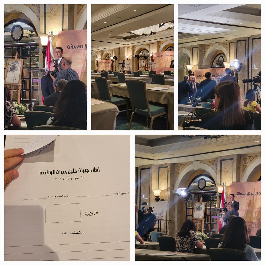 rashamawed's tweet photo. تجربةٌ جديدةٌ في مهارة الإملاء خاضها الأستاذان "زياد البابا" و"رشا الموعد" باسم مدرسة دوحة المقاصد، وذلك ضمن فعاليات "مسابقة الإملاء" التي تنظّمها "لجنة جبران الوطنيّة" في فندق فينيسيا بالتّعاون مع الدّكتور فادي رحمة.
@makdawhaschool @soha_nj @SouzanOrr #لجنة_جبران_الوطنية https://t.co/Yly9y2S7kS